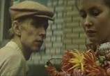 Фильм Двое на острове слез (1986) - cцена 6