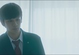 Сцена из фильма Хочу съесть твою поджелудочную железу / Kimi no suizo wo tabetai (2017) Хочу съесть твою поджелудочную железу сцена 4