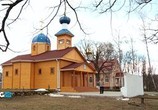 ТВ Михайло-Афонский монастырь (2013) - cцена 4