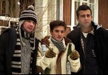 Сцена из фильма Трое и Снежинка (2007) Трое и Снежинка