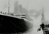 ТВ Титаник: После трагедии / Titanic: The Aftermath (2012) - cцена 5