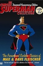 Супермен: Полная коллекция / Superman (1941)