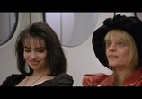 Сцена из фильма Прекрасная история / La belle histoire (1992) Прекрасная история сцена 8