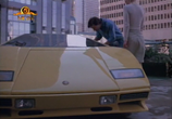 Сцена из фильма Моя новая машина / It Takes Two (1988) 