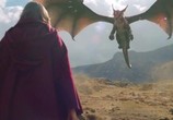 Сцена из фильма Последний убийца драконов / The Last Dragonslayer (2016) Последний убийца драконов сцена 10