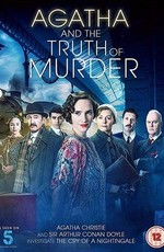 Агата и правда об убийстве / Agatha and the Truth of Murder (2018)