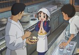 Мультфильм Гостиница Окко / Gekijouban Wakaokami wa Shougakusei! (2018) - cцена 2