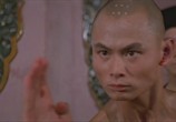 Сцена из фильма Шаолиньский богомол / Tang lang (1978) Шаолиньский богомол сцена 1