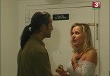 Сцена из фильма Жениться в 24 часа (2004) Жениться в 24 часа сцена 9