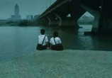 Сцена из фильма Лучше, чем секс / Ai qing ling yao (2002) Лучше, чем секс сцена 18