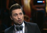 ТВ Первая Российская национальная музыкальная премия (2015) - cцена 1