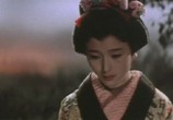 Сцена из фильма Призрак кошки пруда Отама / Kaibyô Otama-ga-ike (The Ghost cat of Otama Pond) (1960) Призрак кошки пруда Отама сцена 3