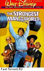 Самый сильный человек в мире / The Strongest Man in the World (1975)