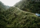 Сцена из фильма Discovery: Адские трассы / Discovery: Hell roads (2012) Discovery: Адские трассы сцена 2