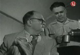 Сцена из фильма Путешествие в молодость (1956) Путешествие в молодость сцена 3