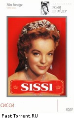 Сисси, Сисси - молодая императрица, Сисси: Трудные годы императрицы / Sissi (1955)