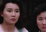 Сцена из фильма Полицейская история 2 / Ging chaat goo si juk jaap (1988) Полицейская история 2 сцена 1