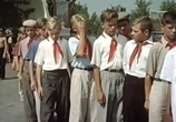 Сцена из фильма Команда с нашей улицы (1953) 
