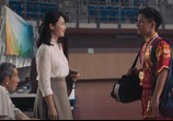 Сцена из фильма Сезон дождей / Re dai yu (2019) Сезон дождей сцена 3