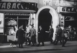 Сцена из фильма Вакантное место / Il posto (1961) Вакантное место сцена 2