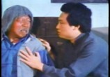Сцена из фильма Дикая банда кунг-фу / Lao tou quan tou da man tou (1980) Дикая банда кунг-фу сцена 2
