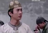 Сцена из фильма Супер Евнух 2: золотая длань / Chao neng tai jian 2 zhi huang jin you shou (2016) Супер Евнух 2: золотая длань сцена 2