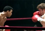 Сцена из фильма Али / Ali (2002) Али