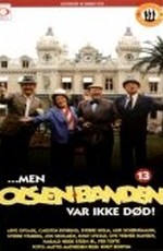 «Men Olsenbanden var ikke død!» / «Men Olsenbanden var ikke død!» (1984)