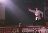 Сцена из фильма Ночной побег / Ye ben (2000) Ночной побег сцена 6