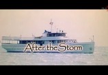Сцена из фильма После шторма / After the Storm (2001) После шторма сцена 1