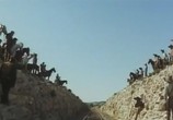 Сцена из фильма Долгие дни мести / I lunghi giorni della vendetta (1967) 