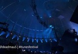 Музыка Deadmau5: iTunes Festival London (2014) - cцена 2