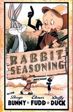 Кроличий сезон (1952)