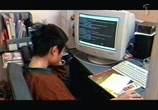 Сцена из фильма Код (Линукс) / The Code (Linux) (2001) Код (Линукс) сцена 5