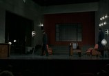Сцена из фильма Попробуй узнай / Va savoir (2001) Попробуй узнай сцена 3
