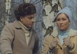 Фильм Ход белой королевы (1972) - cцена 3