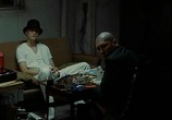 Сцена из фильма Тада – мастер на все руки из Махоро / Mahoro ekimae Tada benriken (2011) Тада – мастер на все руки из Махоро сцена 5