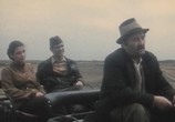 Сцена из фильма Большой транспорт / Veliki transport (1983) Большой транспорт сцена 13