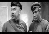 Сцена из фильма Служили два товарища (1968) Служили два товарища