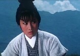 Сцена из фильма Бурная река / Gui nu chuan (The Angry River) (1971) Бурная река сцена 2