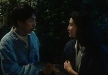 Сцена из фильма В объятиях любви / Qiu ai ye jing hun (1989) В объятиях любви сцена 7