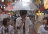 Фильм Кошмарная легенда района Шибуя 1, 2 / Shibuya kaidan 1, 2 (2004) - cцена 4
