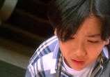 Фильм Телохранитель из Пекина / Zhong Nan Hai bao biao (1994) - cцена 1