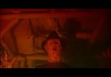 Сцена из фильма Фредди против охотников на привидений / Freddy VS Ghostbusters (2004) Фредди против охотников на привидений сцена 1