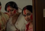 Сцена из фильма Послесловие / Shob Charitro Kalponik (2009) Послесловие сцена 12