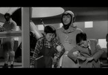 Фильм Космический Принц / Yûsei ôji (1959) - cцена 1