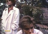 Сцена из фильма Случайный вальс (1989) Случайный вальс сцена 7