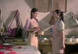 Сцена из фильма Теплые летние дни / Chuen sing yit luen - yit lat lat (2010) Теплые летние дни сцена 1