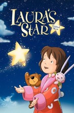 Звезда Лоры (2002)