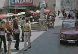 Сцена из фильма Верный друг Санчо (1975) Верный друг Санчо сцена 3
